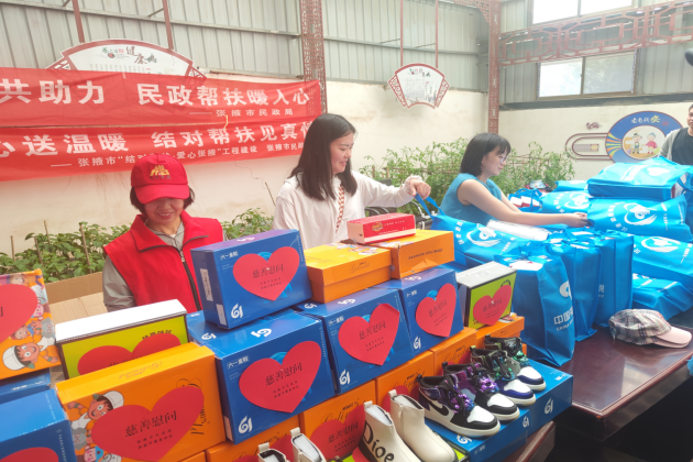 結(jié)對(duì)幫扶，張掖慈善在行動(dòng)——走進(jìn)山丹縣潘莊村